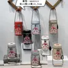 torebka krzyżowa torba damska nowa chińska haft w stylu z ręcznie haftami cheongsam ręcznie