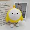 Egg doll party doll birthday gift plush toy doll girl gift game peripheral doll red book