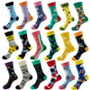 Chaussettes Homme 1 Paire Produit Géométrique Tendance Amazon Commerce Extérieur Hommes Et Femmes Personnalité Tendance Coton