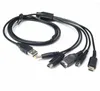 5 em 1 Cabo de alimentação do carregador para USB para SP/3DS/NDSLITE/Wii U/PSP Console de jogo 1,2m