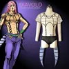 Anime Kostüme JOJO5 Anime JoJo's Bizarre Adventure Golden Wind Diavolo Cosplay Come Lingerie King Crimson Lace Body Suit Party Unterwäsche Z0301