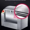 Commercial Electric Dough Mixer MachineKneading Capacity Food Processor Cooking Appliances Pizza Noodles