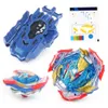 Spinning Top Ultimate Valkyrievaltryek Burst DB Blayblade B193 Spinning Top Gyro Bey Burst med String Launcher LR Kids Boy Toy Gift 230329