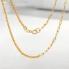 Chains Pure Solid 18K Yellow Gold Curb Chain With Cable Necklace 1.5mmW 45cmL Women Gift