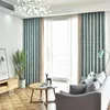 Curtain Nordic Style Luxury Fashion Thickening Chenille Soft Full Shading Sound Insulation Curtains For Living Dining Room Bedroom