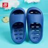 Slipper Baasploa New Summer Children Sandals Boys Girls Bathroom Beach Shoes Baby Slippers Soft Non-slip Kids Slipper Children's Shoes T230302