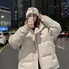 Kvinnors dike rockar vadderade vinterläderälskare Hong Kong stil stilig tjock varm bomullsjacka stand-up krage bröd kappa överdimensionerad