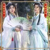 アニメコスチュームアニメTian Guan Ci Fu MangaバージョンCosplay Shi Qingxuan Women ver Heaven's Bless Shiqingxuan Full Set Women Men Wig Z0301