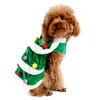 犬のアパレルペット服冬クリスマスコート服子犬猫の木緑のイチジク温かい厚いxs-xxxl
