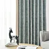 Curtain Nordic Style Luxury Fashion Thickening Chenille Soft Full Shading Sound Insulation Curtains For Living Dining Room Bedroom