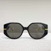 نظارات شمسية للرجال والنساء المصممين Summer 40083 Funk Style Anti-Ultraviolet Retro Eyewear Full Frame صندوق عشوائي