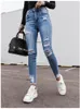 Mulheres da cintura alta mãe jeans jeans skinny estriado calça jeans de jeans de quadril fit