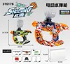 ホットエレクトリックトイガンジェルボールブラストガンおもちゃジェルショックウェーブトイガンアウトドアアクティビティ撮影ゲームおもちゃ