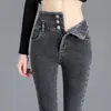 Kvinnors jeans vinter jeans för kvinnor plus sammet tjocka varma byxor avslappnad kvinnlig hög midja termiska leggings penna byxa stretch denim byxor 230303
