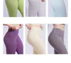 Pantalons de Yoga taille haute pour femmes, collants de sport à séchage rapide, pantalons pour dames, vêtements de Fitness, Leggings de course, pantalons athlétiques