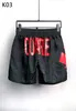 DSQ Phantom Turtle Brand 남자 수영복 남성 단편 거북 Starfish Surf Board 반바지 Summer Sport Beach Homme Bermuda Short Pants 빠른 드라이 보드 쇼트 8688