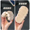 Slipper Children Summer Slippers EAV Anti Slip Anti Odor Cartoon Briquette Pattern Boys Girls Casual Shoes Comfortable Soft Sole Sandals T230302