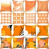 Pillow /Decorative Orange Polyester Sofa Throw Cover Nordic Geometric Pattern For Living Room Decoration Cases 45