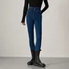 Women's Jeans Fashion Casual Ladies Denim Pants High Quality Womens Skinny Jeans Woman 230303