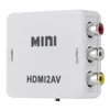 HDMI to AV converter HD conversion line 1080p RCA hdmi2av
