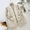 Femmes fourrure Faux agneau laine gilet col en v automne et hiver Style 2023 mode gilet tout match coréen vêtements d'extérieur Y720
