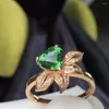 클러스터 링 H630 그린 투르 말린 링 18 K 골드 보석 천연 1.72ct 보석 다이아몬드 여성을위한 여성.