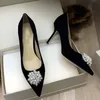 Zapatos de vestir Kmeioo Primavera Elegante Mujer Punta estrecha Tacones altos Bombas de perlas para novia Stiletto poco profundo Slip-on Thin