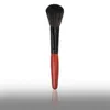 Makeup Brushes Professional Brush Tools Powder Foundation Eyeshadow Lip Eyeliner Blush Face Cosmetic AccessoriesMakeup Harr22