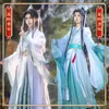 アニメコスチュームアニメTian Guan Ci Fu MangaバージョンCosplay Shi Qingxuan Women ver Heaven's Bless Shiqingxuan Full Set Women Men Wig Z0301