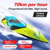 Electricrc Boats S2 RC Łódź 70 kmh Profesjonalny pilot zdalny kontrolę szybką wyścigową łódź motorowa 20 minut Prezenty dla dzieci dla chłopców 230303