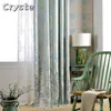 Curtain Simple Elegant Damascus High Precision Rustic FreshJacquard Chinese Finished Shading Curtains For Living Dining Room Bedroom