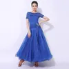 Stage Wear Modern Dance Skirt Summer Dress Ballroom Big Swing Waltz Performance Service