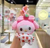 INS Leuke kaneelmakerij Kuromi Plush Keychain Jewelry Schoolbag Backpack Ornament Hanger Kids speelgoedgeschenken ongeveer 12 cm