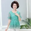 Damenblusen Sommer Vintage Süße Frauen Chiffon Bluse Hemd Oansatz Kurzarm Weibliche Tunika Lässige Blumen Kimonos Kleidung 5X