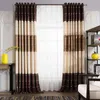 Curtain Simple Fashionable Chenille Plaid Jacquard Curtains For Living Room Bedroom Window Modern Brown Drapes Customize