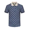 Zomer Merk Kleding Luxe Designer Polo Shirt Heren Casual Mode Brief T-shirt High Street Heren Polo Shirts