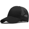 Ball Caps big head man large size mesh baseball hats male outdoors plus size sport caps 57-60CM 61-68CM 230303