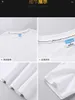 Men's T Shirts Cotton High-end Boutique Men's Fashion Large Size Color T-shirt Long Sleeve White Bottom Shirt Black