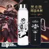 Wine Glasses Water Cup Tempered Glass Cups Style Fate FGO Alter Role Play Anime DATE A LIVE Tokisaki Kurumi Porcelain Cosplay Gifts