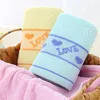 Towel 70x30cm Love Quick-drying Cotton Absorbent Microfiber Bath Hand Face