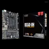 Материнские платы Amd Ryzen 5 4650G R5 Onda B550-VH Micro-ATX B550M Материнская плата без кулера