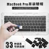 Nouveau jeu de touches de clavier pour Macbook Pro Retina 13 "A1708 Retina 12 pouces A1534 ensemble de touches