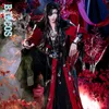 Trajes de anime Anime Heaven Official's Bless Hua Cheng Cosplay Tian Guan Ci Fu HuaCheng Come For Men and Women Chinese Traditional Cosplay Z0301