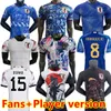 اليابان 2022 قمصان كرة قدم كارتون ISAGI ATOM TSUBASA MINAMINO ASANO DOAN KUBO ITO WOMEN KIDS KIT 2023 زي خاص ياباني 22 23 قميص كرة القدم إصدار مروحة لاعب
