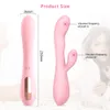 Vibromasseur stimulant pour femme, masseur chauffant à 10 vitesses, rechargeable, vagin, point G, stimulateur clitoridien, flirt féminin, masturbation, jouet sexuel pour adulte ZD129