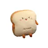 Plush Dolls Kawaii Plush Toast Bread Bread Pillow Cute Mimulation Food Dog Doll Doll Hand Wrader Cushion Hom for Girl Boy Gift 230303