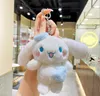 INS Cute Love Heart Cinnamoroll Plush Keychain Jewelry Schoolbag Backpack Ornament Hanger Kids Toy Gifts