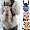 Transportadores para gatos, bolsa de viaje a la moda para mascotas, mochila para perros al aire libre, bolsas transpirables, hombro para cachorros, productos pequeños