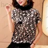 Damen T-Shirt Designer 2023 Frühling Damen High-End High Neck F Letter Print Classic Brown Luxus Kurzarm Harajuku Street NEUM