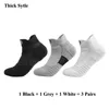 Sports Socks Men Performance Compressão Desempenho de algodão respirável preto cinza branco ao ar livre Fitness Crewle Runkle tornozelo